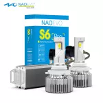 bóng led naoevo s8 pro - nhiệt màu 4300k - chân h4