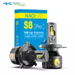 bóng led s8 pro chân h4